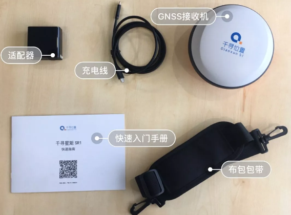 SR1高精度測繪RTK在各測量場景中的性能評測