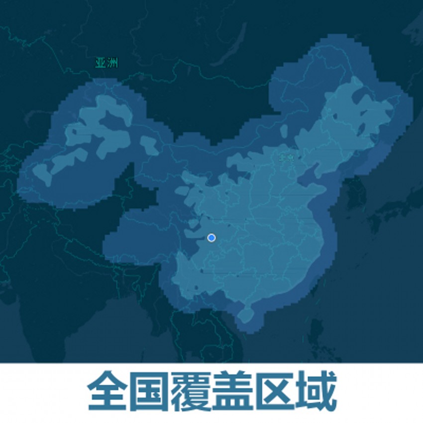 四川哪里能買cors賬號——cors覆蓋范圍