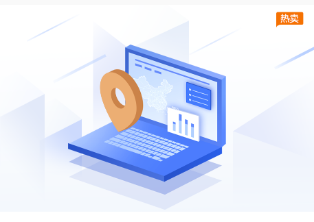 用戶買的活動cors賬號可以開發(fā)票嗎？