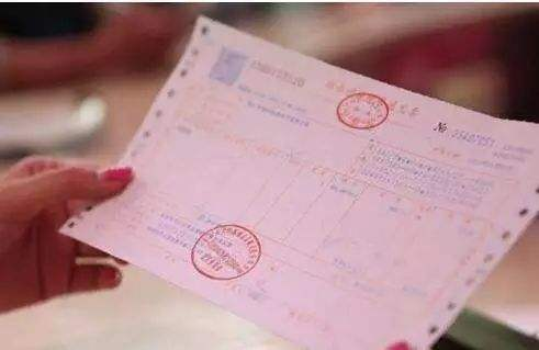 購(gòu)買cors賬號(hào)開的票是電子發(fā)票嗎？