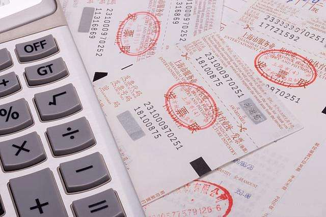 cors賬號包年多少錢？購買后可以開專票嗎？