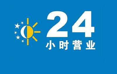 我購買的cors賬號和密碼是多少？在哪里看？