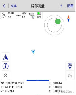 【圖文教程】中海達iRTK系列產(chǎn)品連接cors賬號怎么操作？