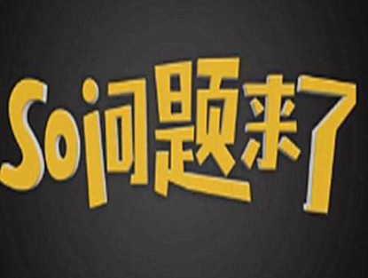 上海cors賬號(hào)能使用嗎？怎么收費(fèi)？