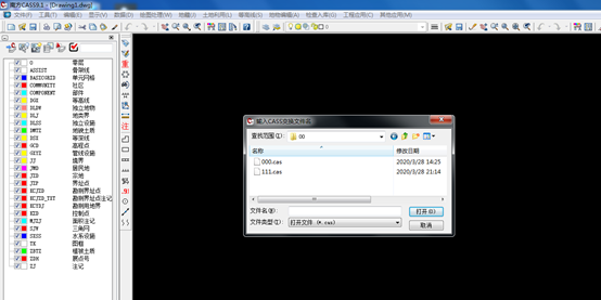 測(cè)圖之星5.0連接cors賬號(hào)進(jìn)行測(cè)量的操作說(shuō)明