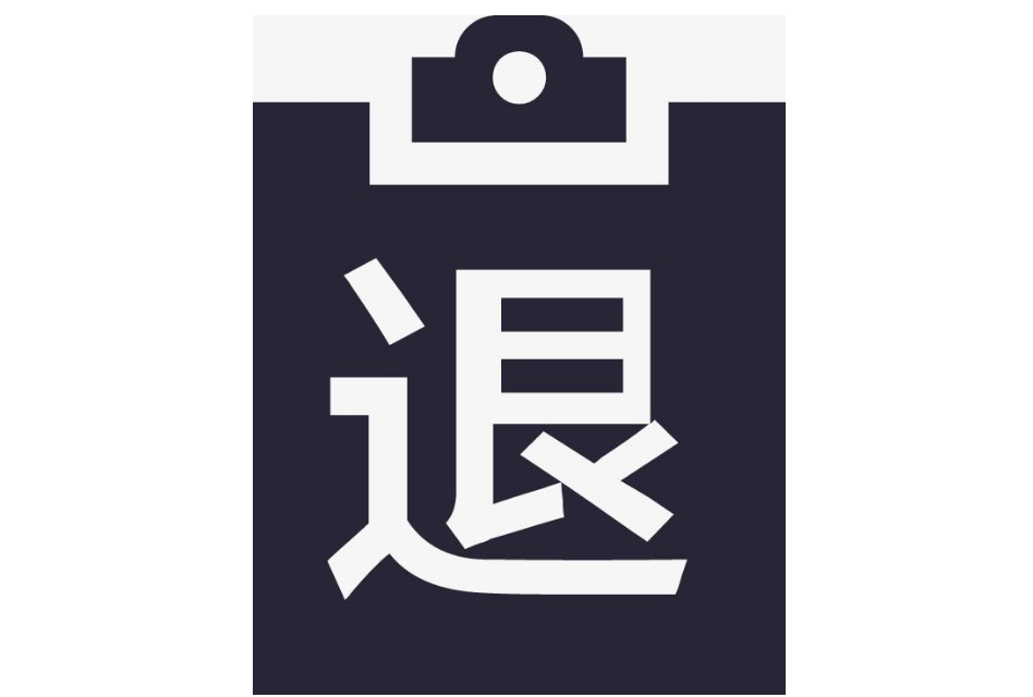 平臺購買的cors賬號可以退貨嗎？