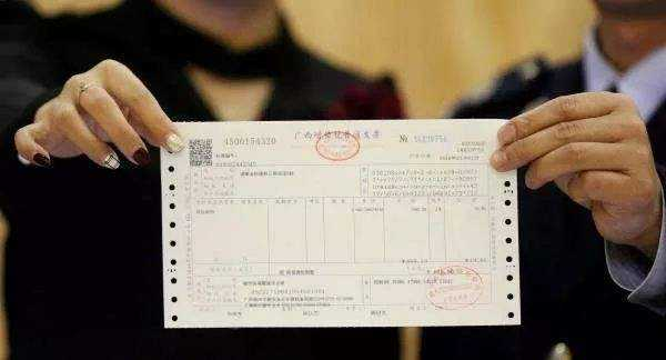 包年cors賬號多少錢？如何開票？