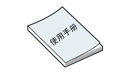 上海cors賬號如何使用操作？