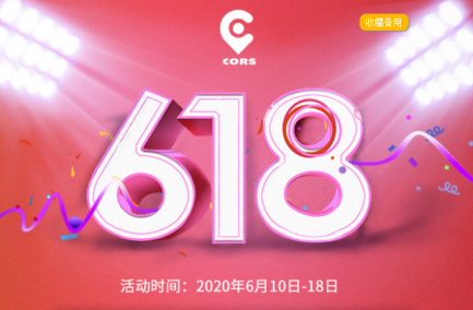 廣西cors賬號(hào)在哪里購(gòu)買(mǎi)？怎么收費(fèi)？