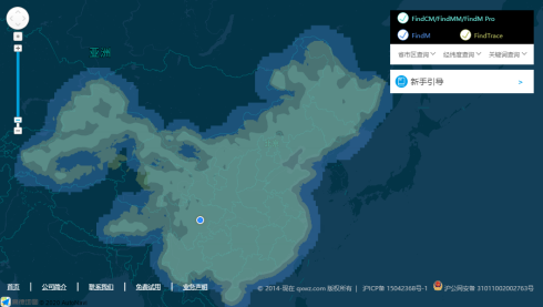 cors賬號(hào)覆蓋范圍