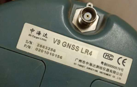 中海達V9 GNSS接收機可以使用cors賬號嗎？怎么收費、注冊？
