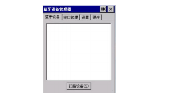 新手rtk測(cè)量?jī)x器使用步驟教程詳解