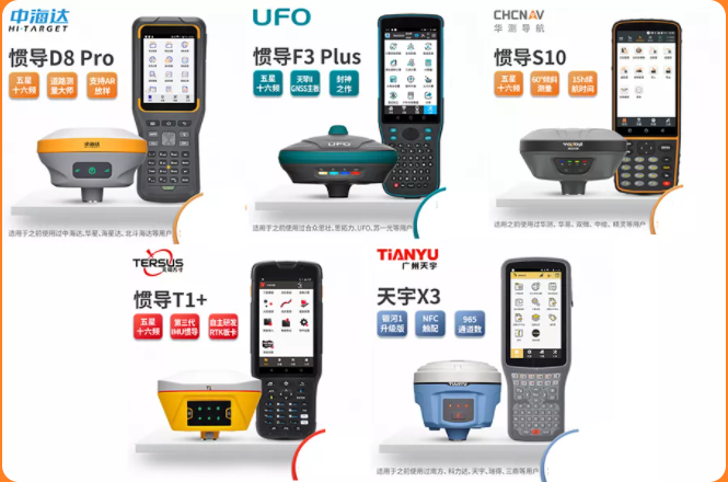 RTK活動新機搶不到？提前搶占名額！