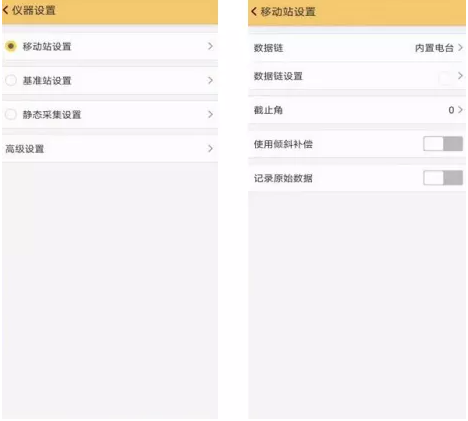 【圖文教程】RTK點(diǎn)放樣步驟詳解，看完這篇文快速入門