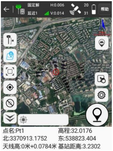 【UFO RTK使用方法】UFO RTK連接CORS達固定解進行點測量教程，值得收藏