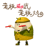 什么？移動CORS年賬號僅售888元！??！