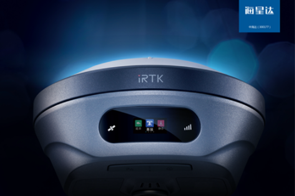 海星達(dá)RTK操作步驟，基站/移動站設(shè)置、新建項(xiàng)目、測量放樣等都有