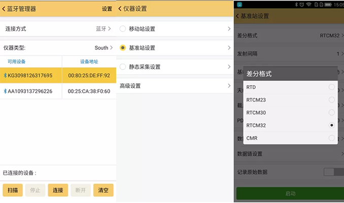 內(nèi)置電臺模式，RTK如何達到固定解?三分鐘快速掌握