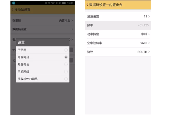 內(nèi)置電臺模式，RTK如何達到固定解?三分鐘快速掌握
