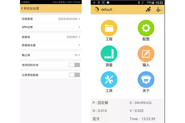 工程之星網絡模式設置教程，看完快速掌握