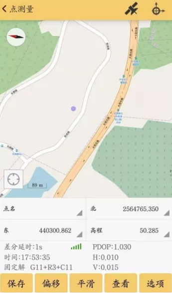 RTK點(diǎn)測(cè)量的流程是怎樣的？看完本文一學(xué)就會(huì)