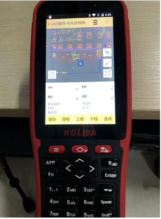 測量新手必看：RTK測量數(shù)據(jù)導(dǎo)入CAD，CAD圖紙導(dǎo)入RTK手簿教程