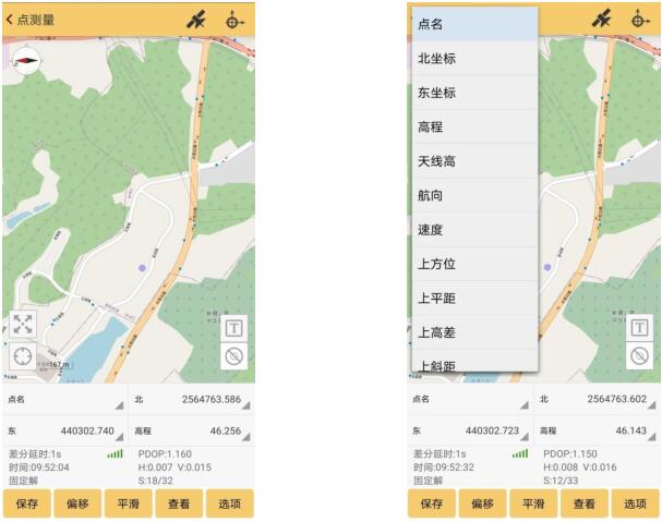 測量新手想要從入門到精通，試試這篇RTK快速入門指南
