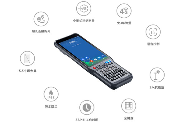 2022年中海達(dá)新品RTK：影像RTK全新上市，影像小碟，測(cè)量+放樣一步到位