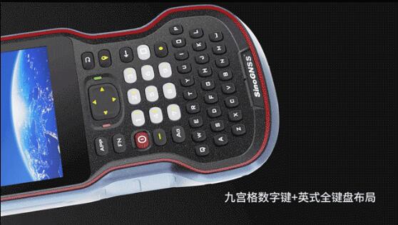 司南導(dǎo)航新款手簿來(lái)了：BIG大手簿R60，行業(yè)旗艦機(jī)