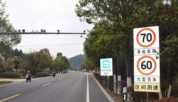 影像RTK實景放樣功能在道路施工中的應(yīng)用，為道路施工增速提效