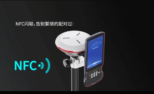 司南導(dǎo)航新款手簿來(lái)了：BIG大手簿R60，行業(yè)旗艦機(jī)