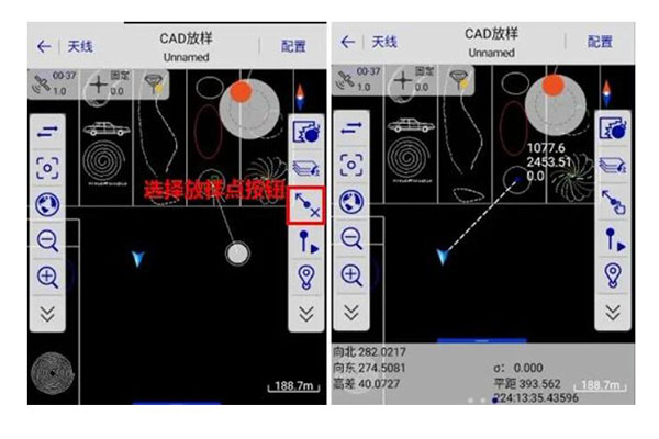 中海達CAD放樣的方法步驟圖文教程，只需三步！