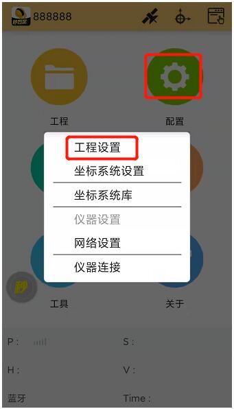 RTK測量數(shù)據(jù)誤刪怎么辦？附解決辦法與RTK測量數(shù)據(jù)備份指南