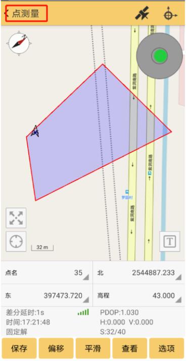 南方RTK測區(qū)設置怎么用？使用方法指南來啦