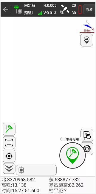 UFO U5慣導(dǎo)RTK采點(diǎn)放樣教程來(lái)啦，房角、樹(shù)下輕松測(cè)點(diǎn)放樣