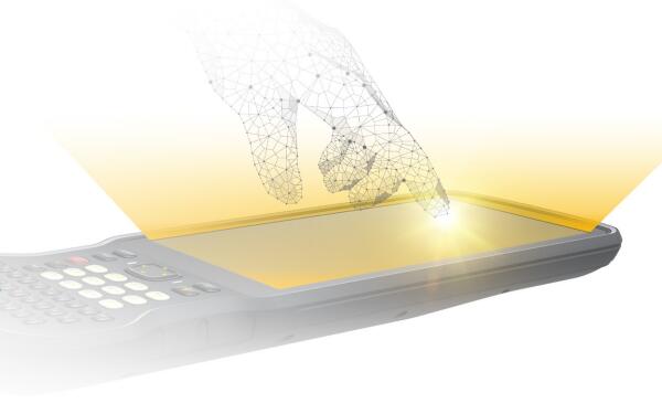 南方H8手簿上線，超大屏全能型手簿來啦