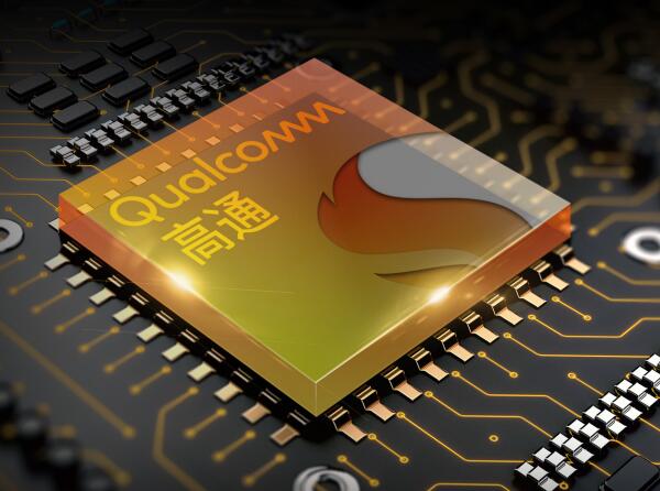 南方H8手簿上線，超大屏全能型手簿來啦