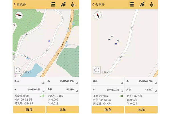 南方RTK手簿土方計算操作教程，看完快速學(xué)會