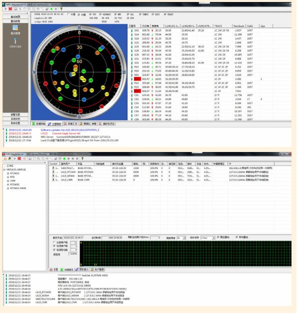 怎樣自己做cors基站？5步完成CORS基站架設(shè)與運(yùn)行設(shè)置