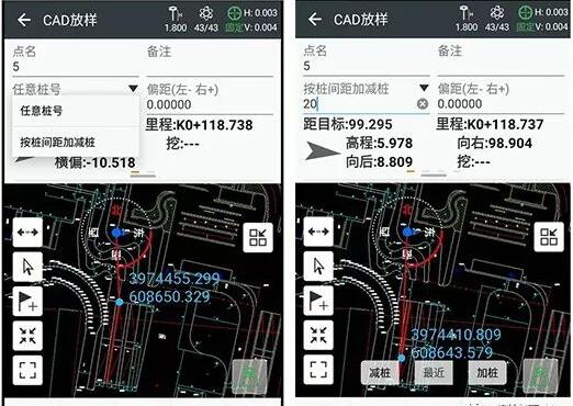 華測(cè)RTK怎么用CAD圖紙放樣？華測(cè)RTK CAD放樣圖文教程來(lái)啦