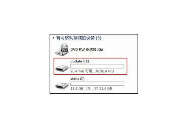 中海達V98如何進行固件升級？V98?RTK固件升級教程來啦