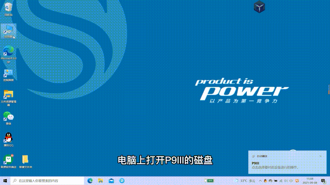 RTK測量數(shù)據(jù)丟失怎么辦？來試試這種恢復(fù)辦法