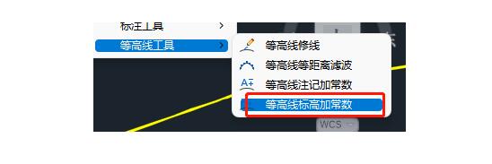 如何批量修改等高線標(biāo)高?來(lái)試試這種方法