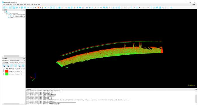 一種道路縱橫斷面測量的高效方法，效率提升5倍以上!