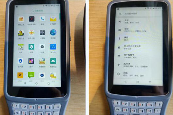 RTK的主機(jī)和手簿如何修改默認(rèn)語(yǔ)言?圖文教程來(lái)啦