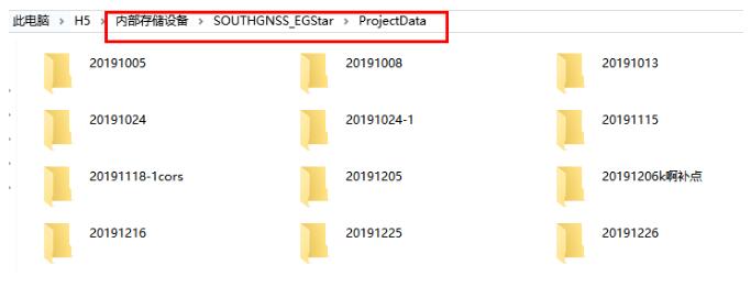 坐標點批量導(dǎo)入RTK手簿，效率大幅度提升就靠它了