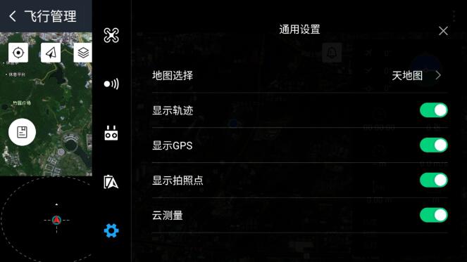 南方云測(cè)量，云端一體，快人一步，即將重磅推出!