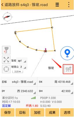 道路工程之道路錐坡設(shè)計與放樣操作指南，看完快速掌握
