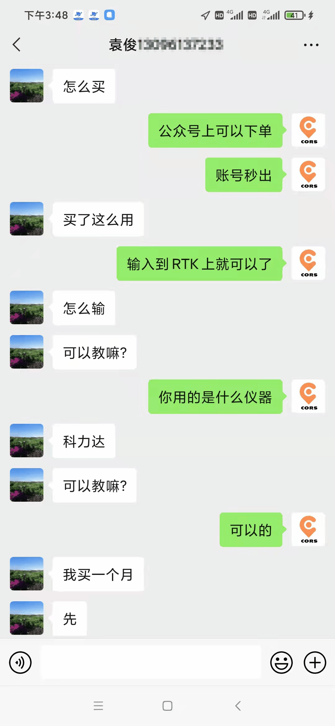 誰(shuí)才是真正的CORS卷王?