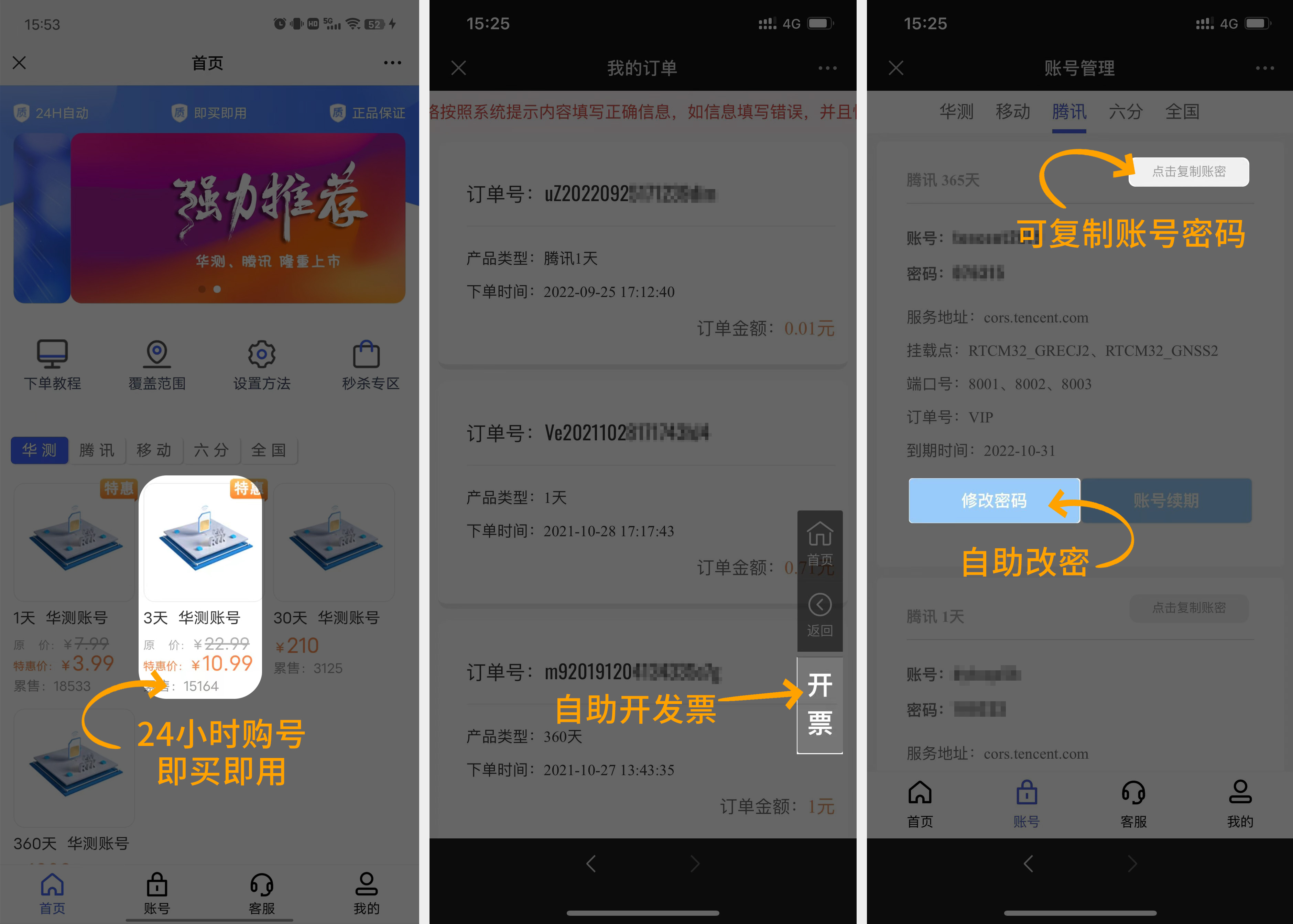 誰(shuí)才是真正的CORS卷王?